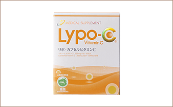  サプリメント：リポソーム　ビタミンC（Lypo-C）